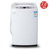 Samsung/三星 XQB70-Q85S/XSC 7公斤 波轮洗衣机 全国联保 正品