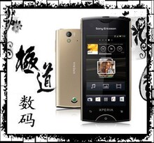 假一赔三 送后盖+15礼 Sony Ericsson/索尼爱立信 ST18i索爱Ray