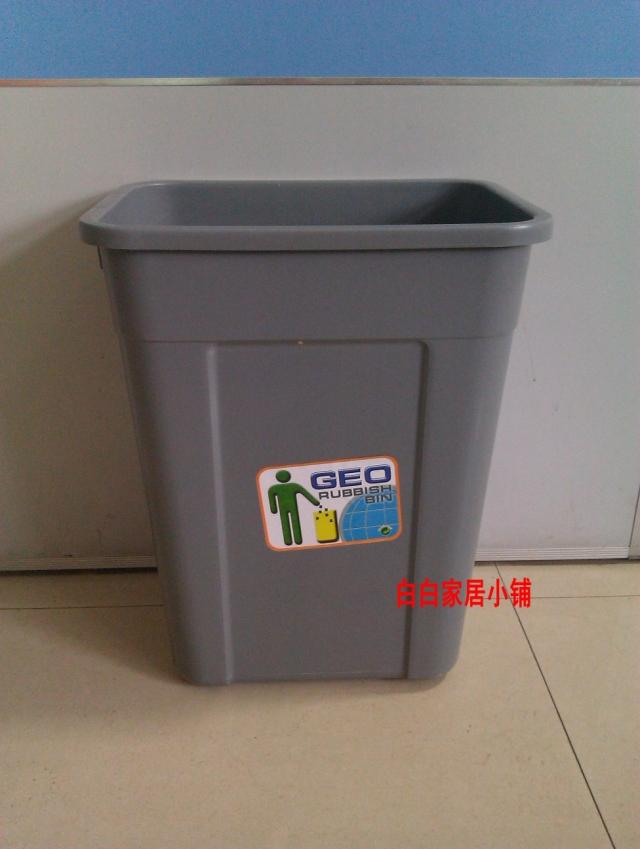 特價50L塑料垃圾桶/無蓋垃圾桶/工業用垃圾桶衛生桶/果殼箱清潔箱在類目 商業/辦公傢俱, 城市傢俱, 公共衛生服務設施, 垃圾筒/菸灰皿中 - 來自Buy2taobao.com提供專業的淘寶代購服務