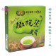 超好喝 女刊(瘦美人)推荐都市翡翠 橄榄茶月