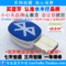 水木行BT560i USB電腦藍牙適配器 USB藍牙接收器 高速免驅WIN7