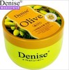 denise丹尼诗橄榄精油一分钟免蒸发膜500ml倒膜护发素 焗油膏