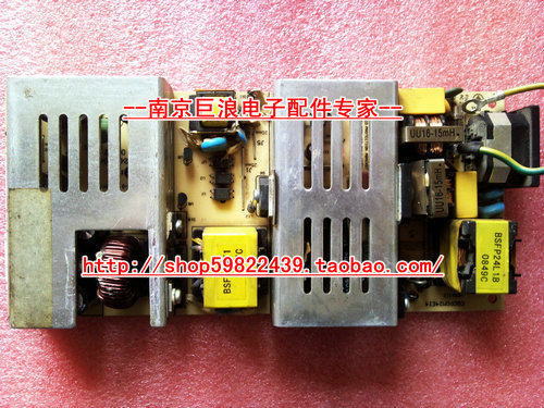 M247+M24E14+power+supply+Board+of+the+great+wall+%28special+offer+rush+five+diamond+three+months+warranty%29 