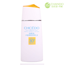 ר����Ʒ ��Ȼ�÷�ɹ˪ ���ظ����ɹ��Һ60ml SPF30+PA++ ������