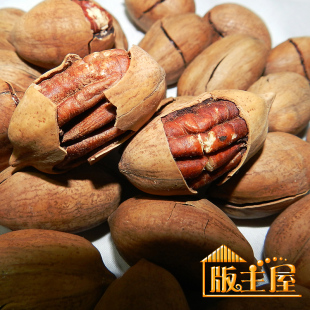  江浙沪3份包邮美国山核桃大圆长寿果碧根果零食品坚果炒货大仔