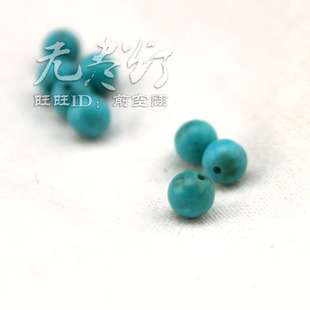  圆珠 天然AAA级 绿松石 5MM散珠配件 佛珠DIY【双皇冠信誉】