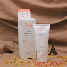 èè Avene/�����޻���ʪ˪ 50ml �°���Ʒ ��˪ ��ʪ �޸����ʲ�