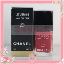 �ʹ���������*Chanel���ζ�2012�����¿�ָ����539#��529#��531#