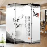 酒店屏风 隔断 时尚玄关 水墨中式 家居 古典天地人和 会议室屏风 【优惠价:790.00元 最近成交9笔】