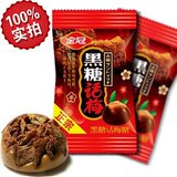 taobao english 13037264281