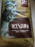 taobao english 4646956230