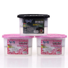 魅洁除湿剂干燥剂 防潮吸湿盒防霉菌 除湿盒 3盒套装包邮