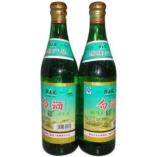  北大荒白酒 清香风格60度20瓶一箱190元包物流运费 量大价格再议