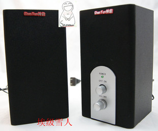 新品神韵x-526全木质多媒体音箱