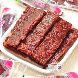  糖糖屋进口零食/特产食品香港珍之味炭烧黑椒猪肉脯 250(255)g