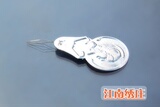 taobao english 4990440264