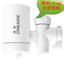 波影737水龙头净水器家用过滤厨房净水/龙头净水器/自来水过滤器