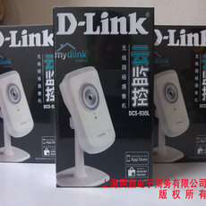 Сетевая IP камера Бесплатная доставка сейчас!