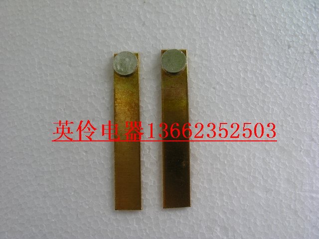 白金机逆变器手制开关/银触点开关在类目 电子/电工, 其它中 - 来自Buy2taobao.com提供专业的淘宝代购服务