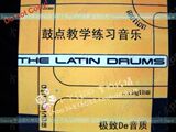 taobao english 4880567232