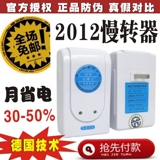 taobao english 9568656198