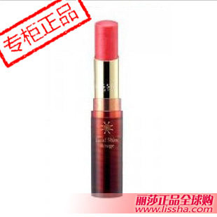 谜尚the style琉璃惊艳大红色口红/红色保湿唇膏/专柜正品