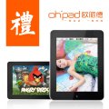官方直营：欧派德 X8 8寸平板电脑 安卓2.2系统 WIFI 3G 中秋礼品