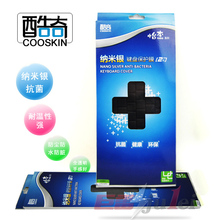 ��˶U24E U24G 1215P 1201HA 1201K ����Ĥ ������Ĥ ����Ĥ