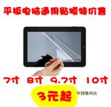 taobao english 14531043819