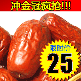 ������ɱ�����½�������棨500�ˣ� ����ʮ�ַ蹺����ʱ3��