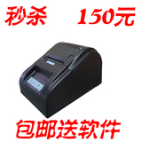 taobao english 14185454765