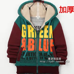  童装 儿童外套 男童 儿童卫衣加厚 大童外套 男 大童卫衣th9016绿