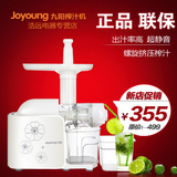 taobao english 15293747368