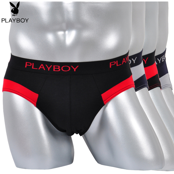 热销男<em>内裤</em> 男内裤 包邮<em>花花公子男士内裤</em>棉三