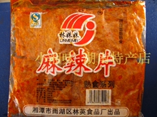小湘味湖南湘潭特产林妹妹麻辣片面筋熟食麻辣休闲小吃回味无穷　