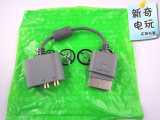 taobao english 3026823144
