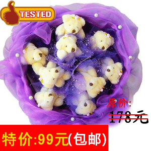 淘宝海底世界毛绒玩具 毛绒玩具礼品 - yoyotaobao - 一起一起 淘宝海底世界毛绒玩具 毛绒玩具礼品 - yoyotaobao - 一起一起