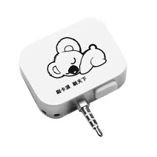 【包邮!】拉卡拉手机刷卡器 个人pos机iphone