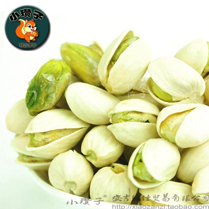 小瓒子精品新货坚果 特级盐焗开心果218g 颗粒饱满无漂白 特价