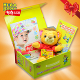 【镇店之宝】布奇乐乐园订购，有家有爱有布奇~