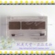 The Face Shop鲜花丝柔双色眉粉