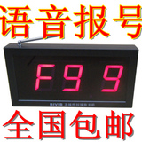 taobao english 14140823542