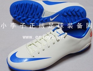  小李子：专柜正品NIKE MERCURIAL VICTORY III TF 刺客碎钉足球鞋