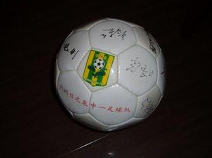 广州日之泉(现恒大广汽)足球队16位球员签名足