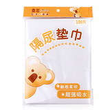 taobao english 15186688769