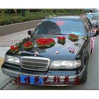  鲜花店婚庆彩车/永结同心/闵行婚庆/徐汇婚庆/七宝婚庆/九亭婚庆