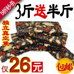  山东 东阿 固元糕 阿胶固元膏 阿胶糕 补血 滋补 3斤送半斤