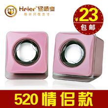 ƨ�߳�011 ��Яʽ̨ʽ����USB2.0����С���� �ʼǱ���ý������