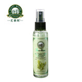 汇香坊茶树毛孔收缩花水70ml 保湿爽肤水 控油美白 补水正品