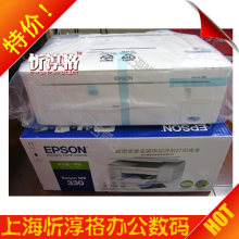 ȫ������ ������EPSON ME33������ME35 ��ī��ӡ�� ���� ������Ʊ